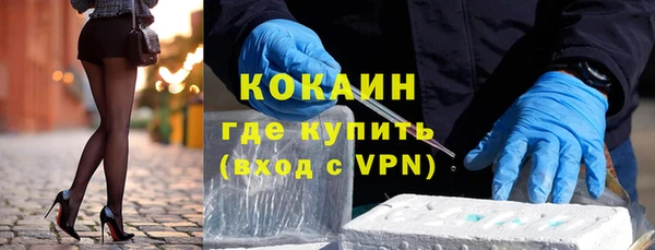 первитин Краснотурьинск