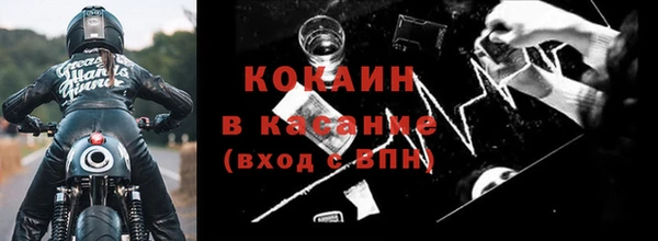 первитин Краснотурьинск