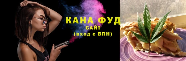 бошки Краснослободск