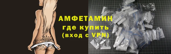первитин Краснотурьинск