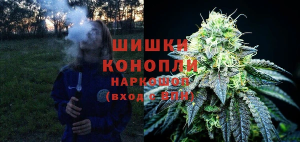 первитин Краснотурьинск