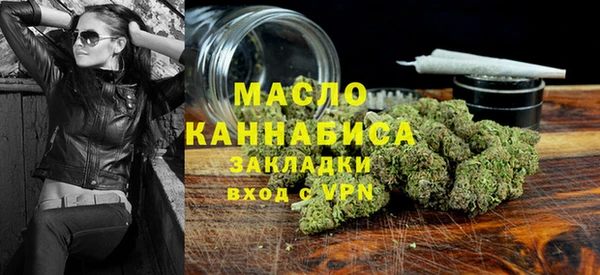первитин Краснотурьинск