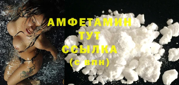 первитин Краснотурьинск