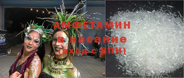 бошки Краснослободск