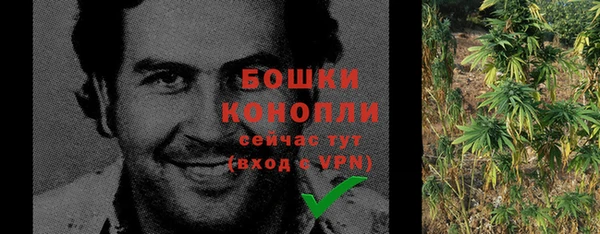 первитин Краснотурьинск