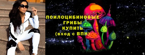 первитин Краснотурьинск
