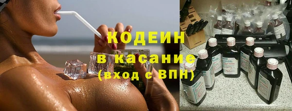 бошки Краснослободск