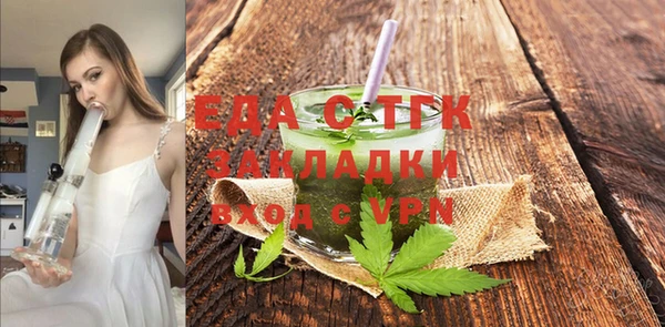 первитин Краснотурьинск