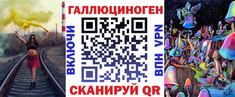 продажа наркотиков  Комсомольск-на-Амуре  Галлюциногенные грибы GOLDEN TEACHER 